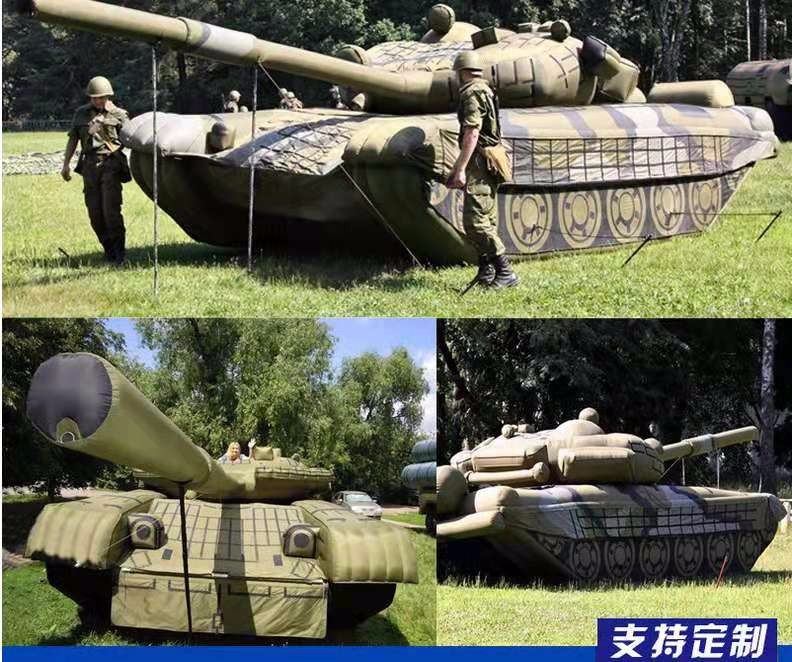 运河军事坦克车